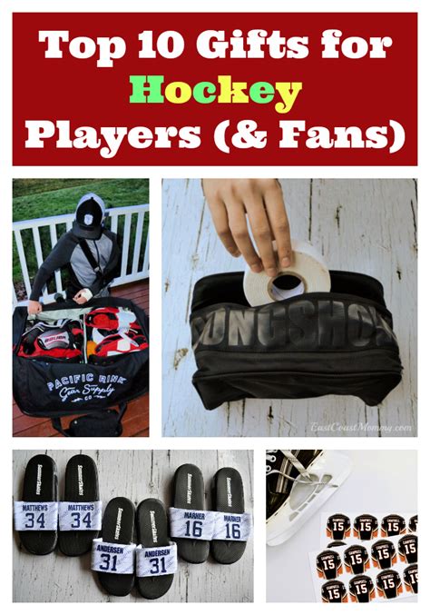 best gifts for hockey fans