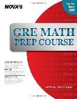 best gre math prep