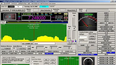 Best Ham Radio Propagation Software