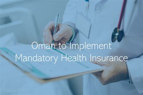 best health insurance in oman