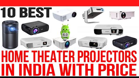 best home theater projector for the price