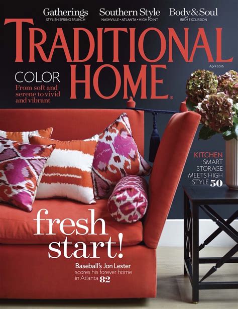 best interior design magazines 2016