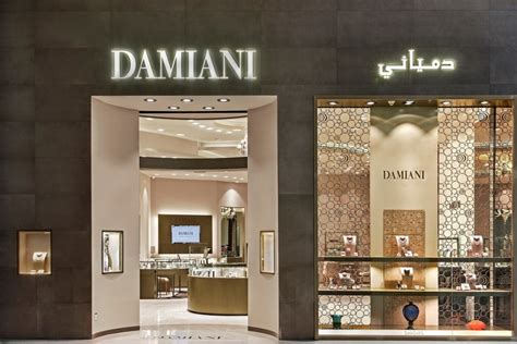 best jewelry stores in dubai