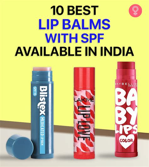 best lip balm with spf and color in india