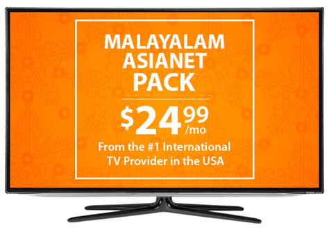 best malayalam tv package in usa