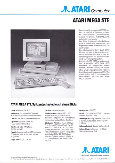 best maximum thrust of