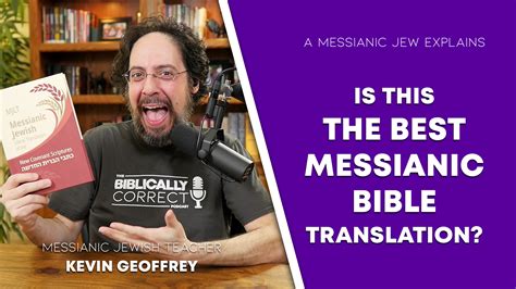 best messianic bible translation