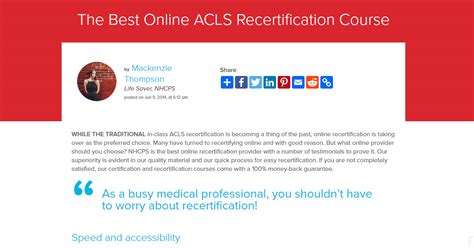 best online acls recertification