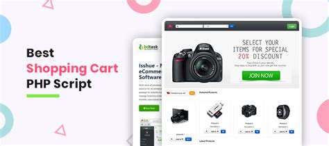 Best Online Shopping Cart Php Script
