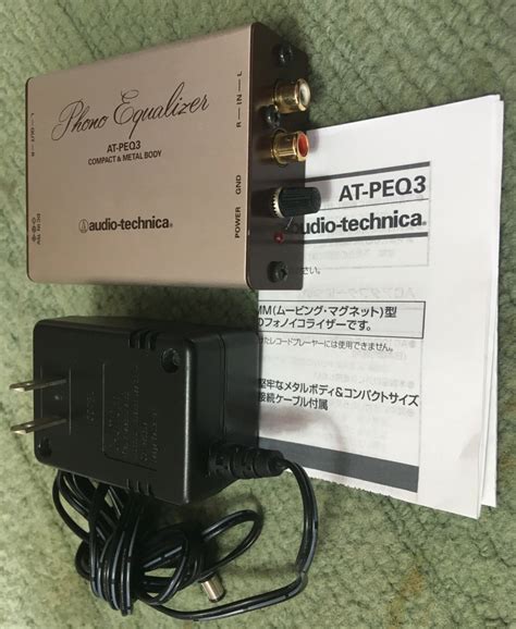 Best Phono Preamp For Audio Technica
