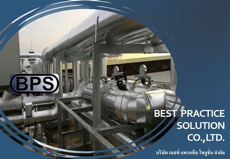 Best Practice Solution Co Ltd