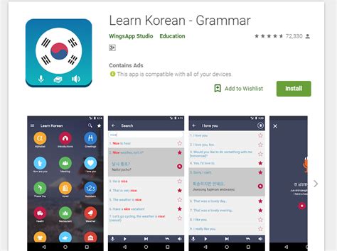 best program to learn korean reddit