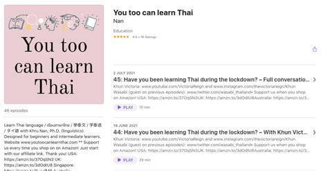 best programs to learn thai