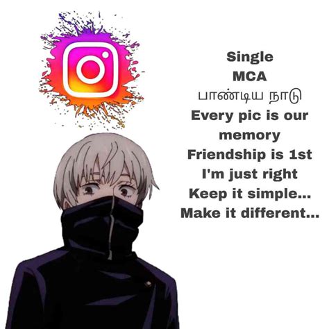 best quotes for instagram bio in tamil