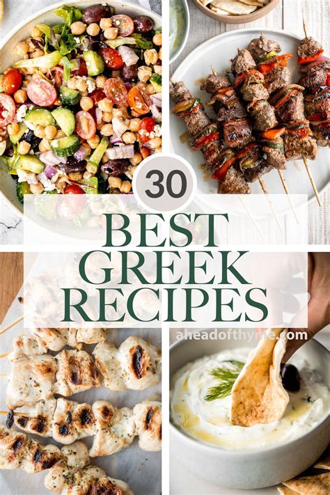 The Best Meatloaf Recipe EVER I Heart Recipes