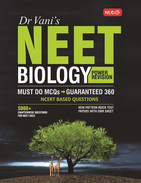 best reference book for class 11 biology neet