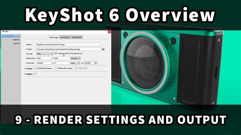 Best Render Settings Keyshot