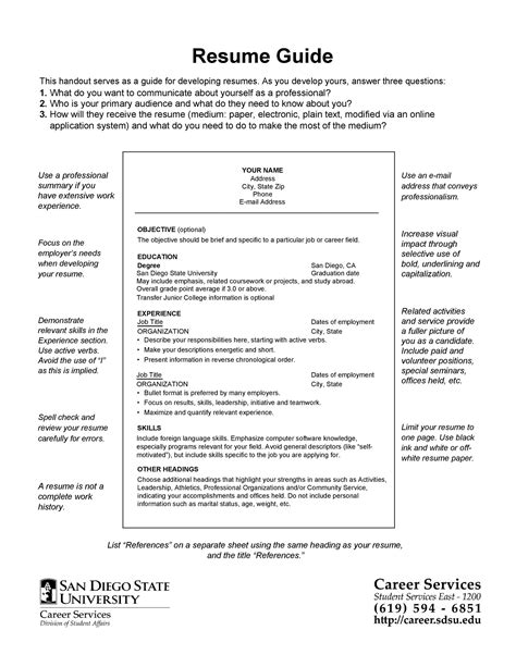 best resume format for college students