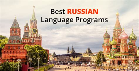 best russian language program