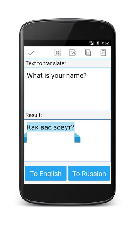 best russian to english translation apps