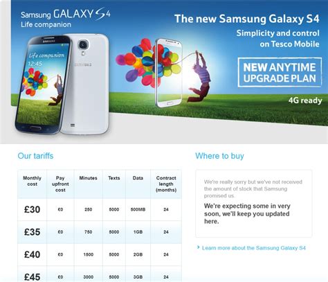 best samsung mobile deals pay monthly
