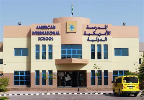 best school in sharjah with low fees