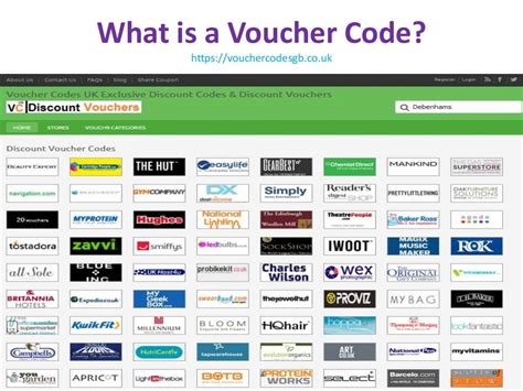 best site for voucher codes