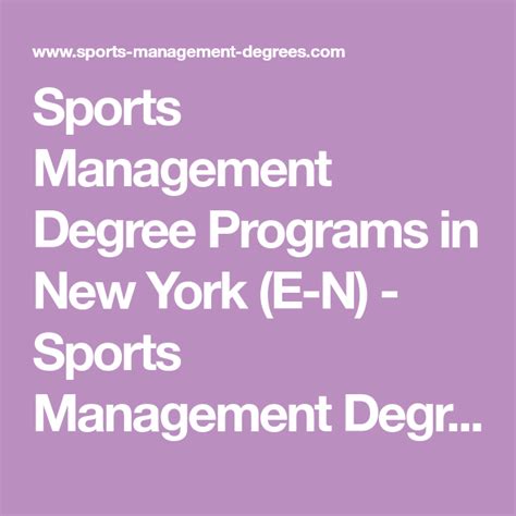 best sports management programs in new york