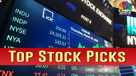 best stock picks today india
