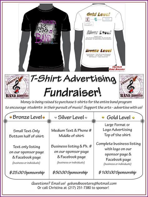 best t shirt fundraiser site