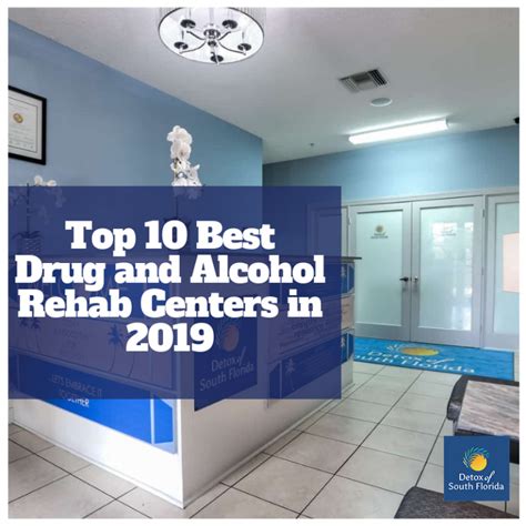 best treatment centers for alcoholism