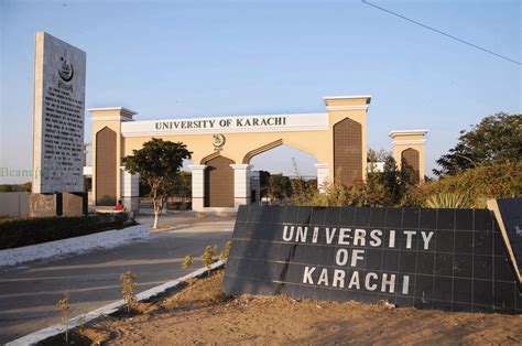 best university in karachi