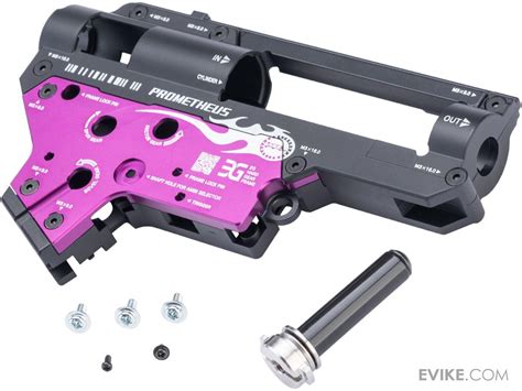 Best V2 Gearbox Shell