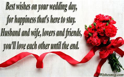 Best Wishes for Wedding Ceremony