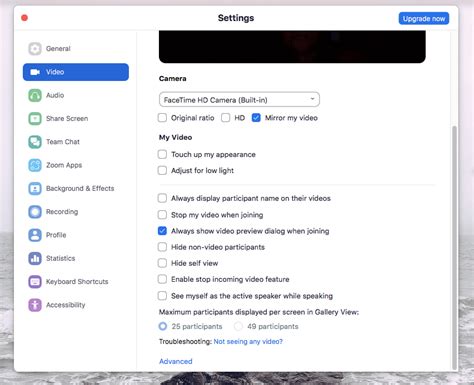 Best Zoom Recording Settings