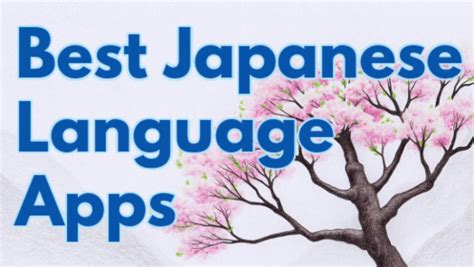 HeyJapan TOP 1 learn Japanese for Beginners