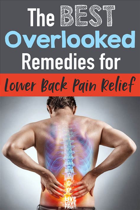best remedies for lower back pain