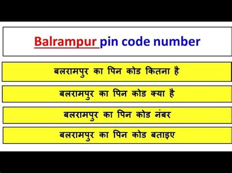 beta 1 ka pin code