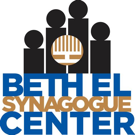 beth el synagogue center
