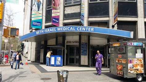 beth israel hospital new york city