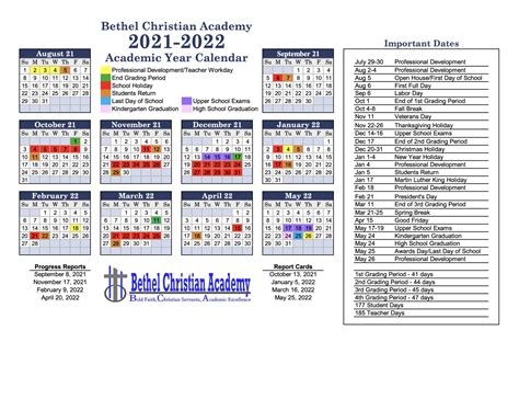 bethel christian academy schedule