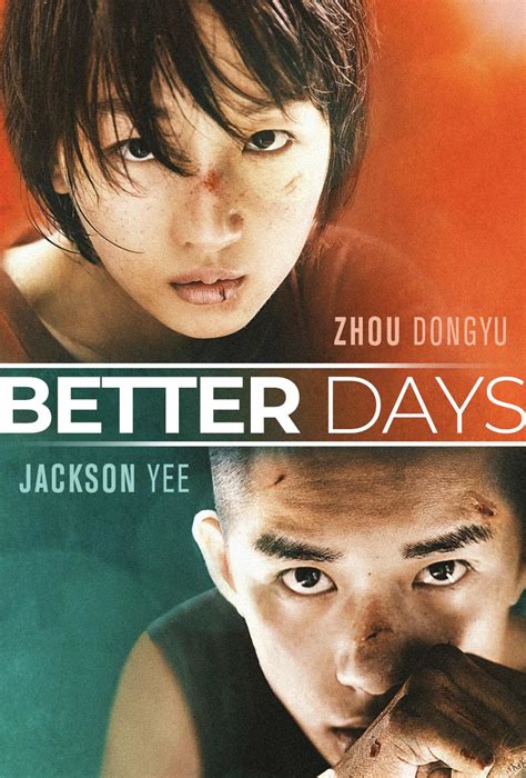 better days plot