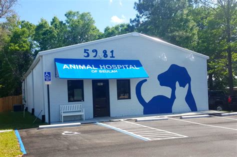 Beulah Veterinary
