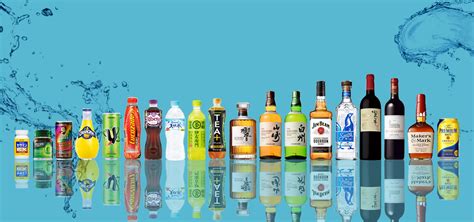 Beverage Brands Ltd