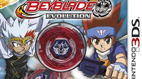 Beyblade Evolution 3ds Walkthrough