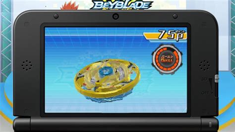 Beyblade Evolution 3ds Walkthrough Part 1