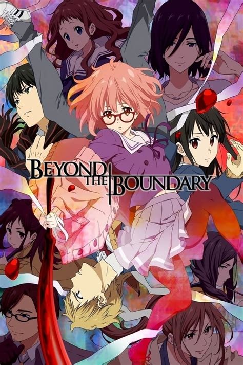 Lets See Beyond The Boundary Izle References