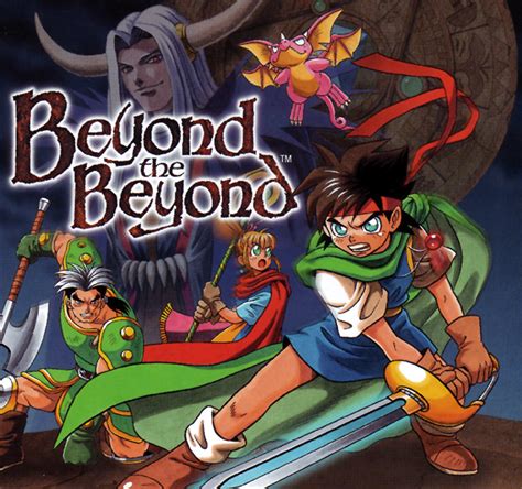 Beyond the Beyond (B) PS1 Retro Games Japan