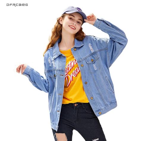 bf denim jacket