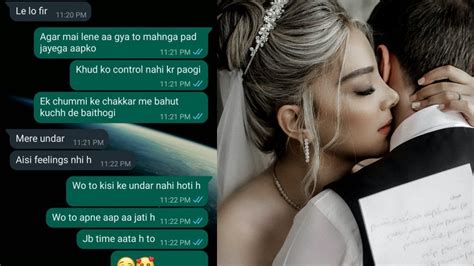 +29 Bf Video First Night New